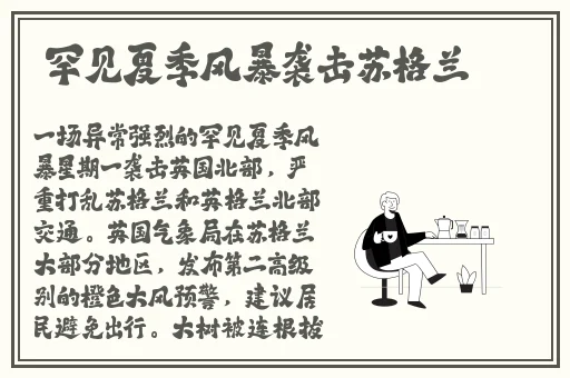 91精华国产精华精华液好用吗